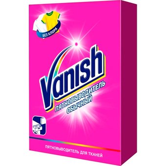 Пятновыводитель, Vanish, 500 г